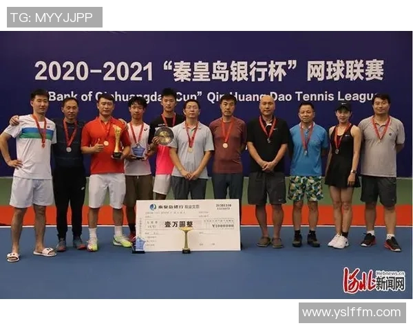 南京网球队以92分领跑杯赛积分榜展现强劲实力和团队合作精神
