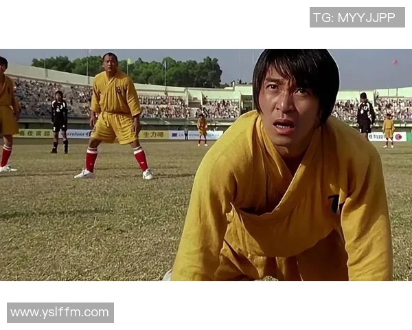 当足球明星重温经典少林足球感悟人生与运动的真谛